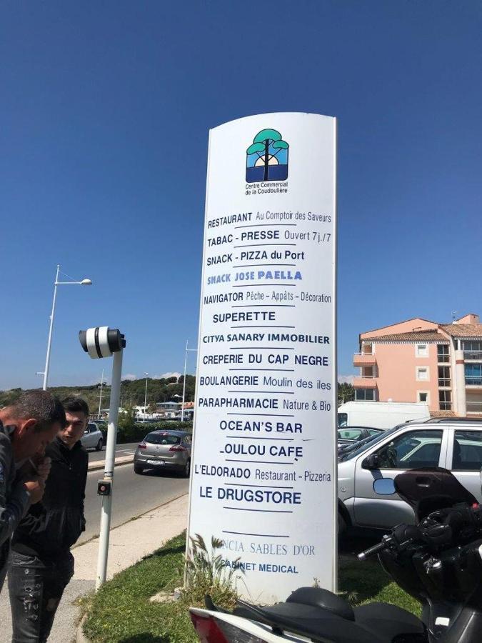 Apartamento T2 Coudouliere Les Rivages Front De Mer Six-Fours-les-Plages Exterior foto